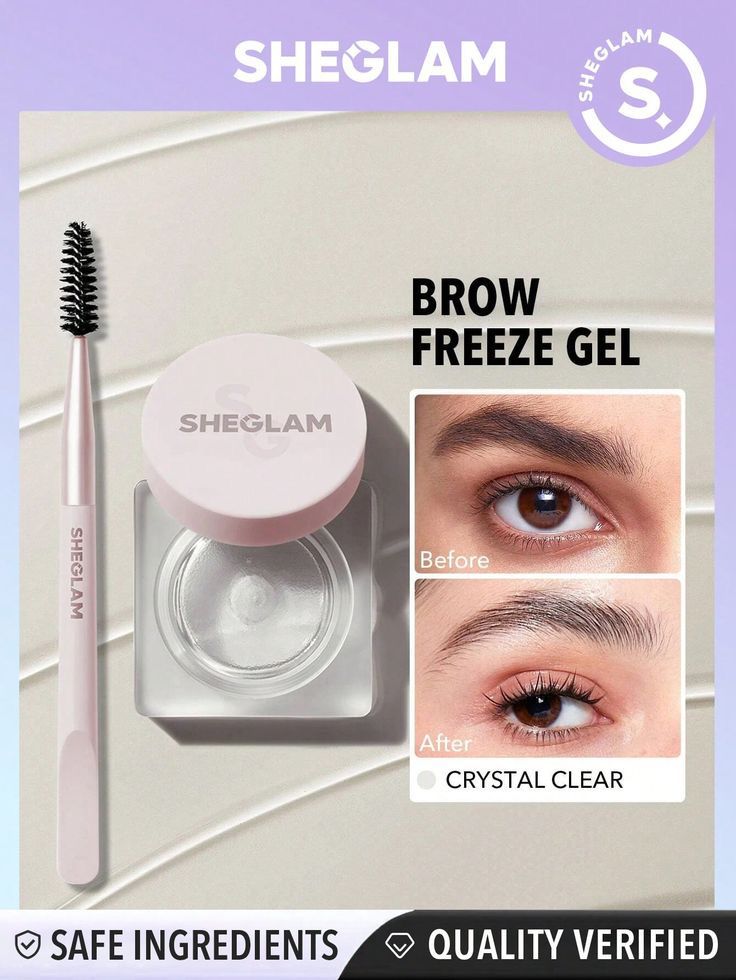 Sheglam set up eyebrows gel