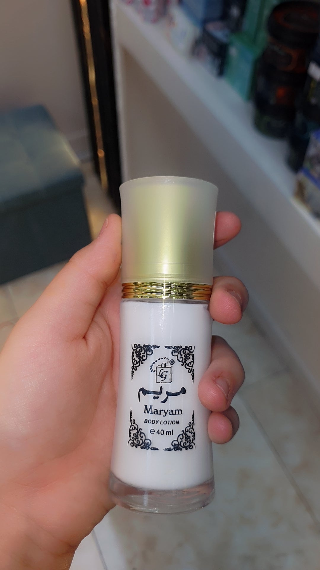 Maryam body cream / كريم الجسم مريم