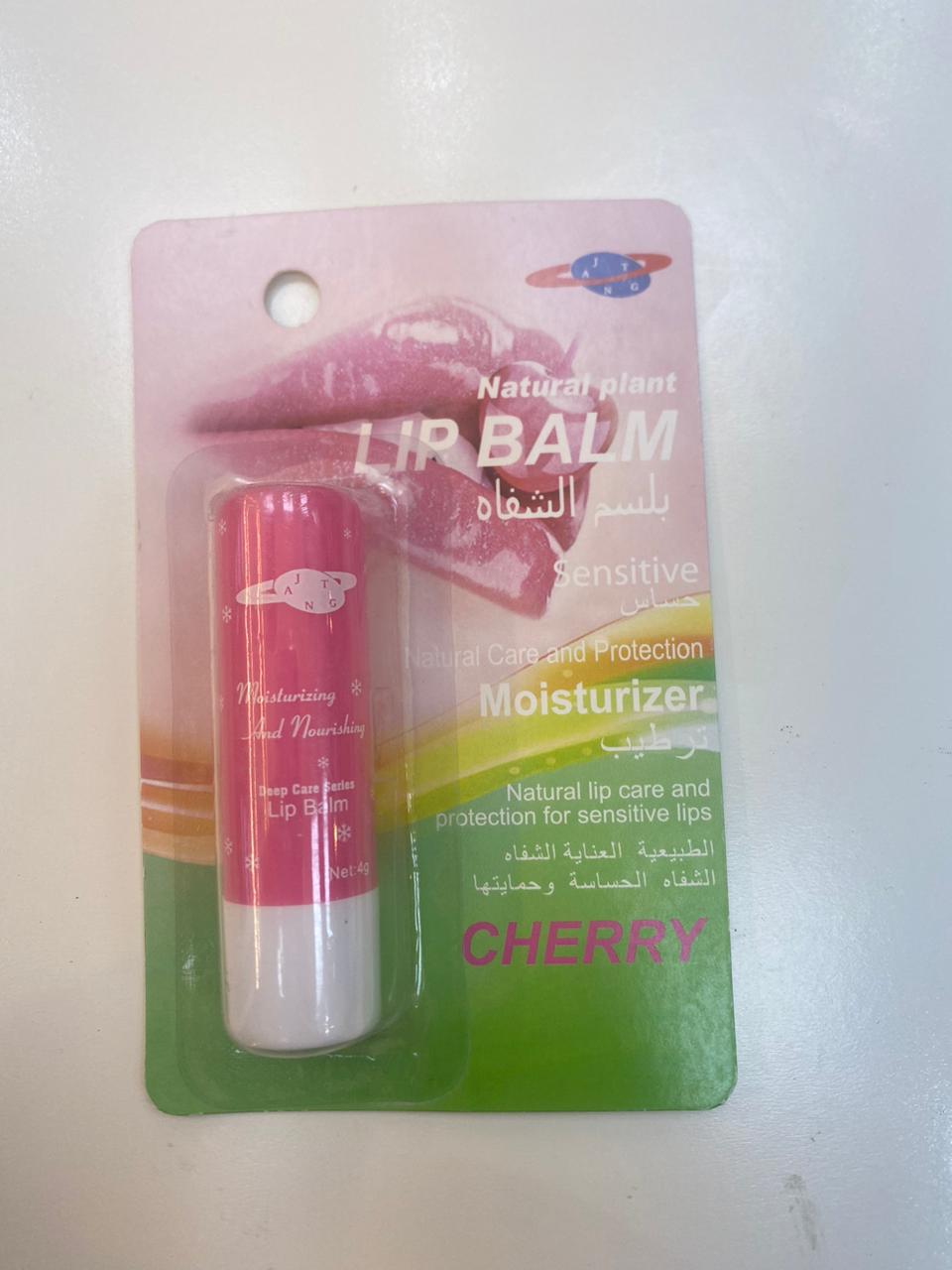 Lip balm