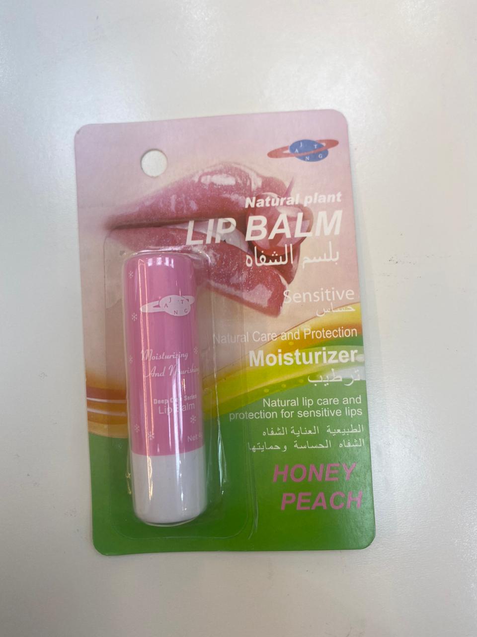 Lip balm