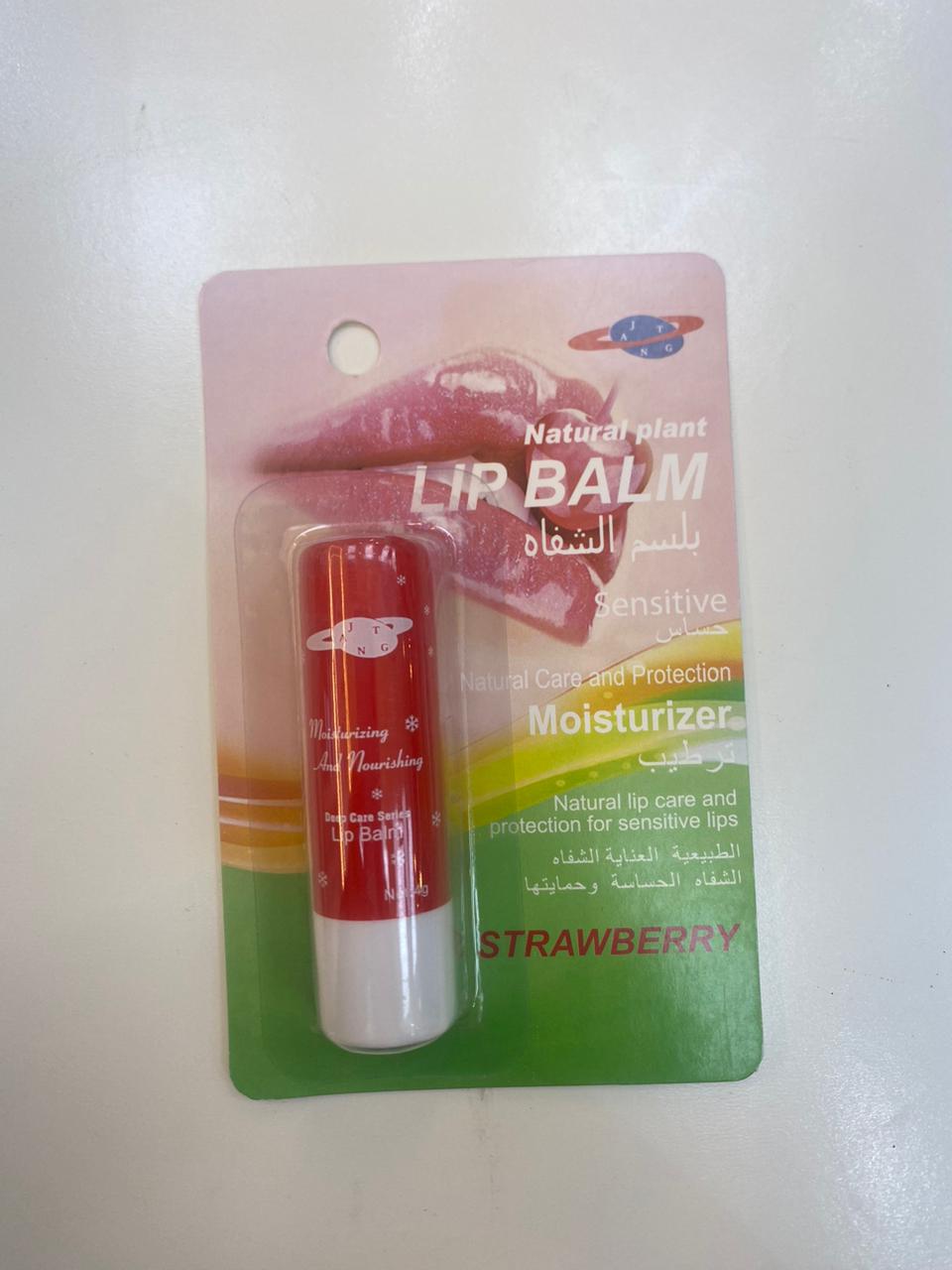 Lip balm