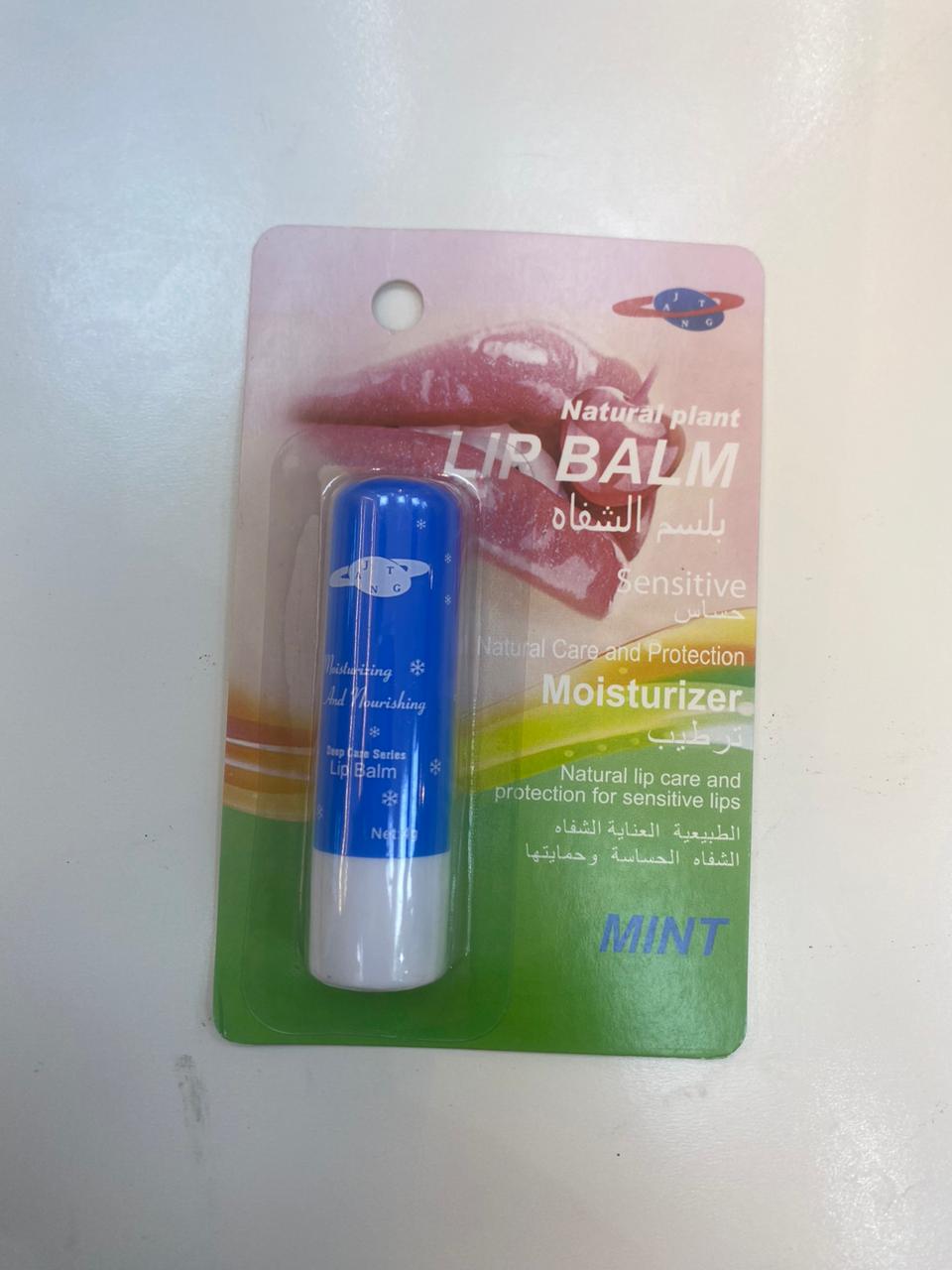 Lip balm